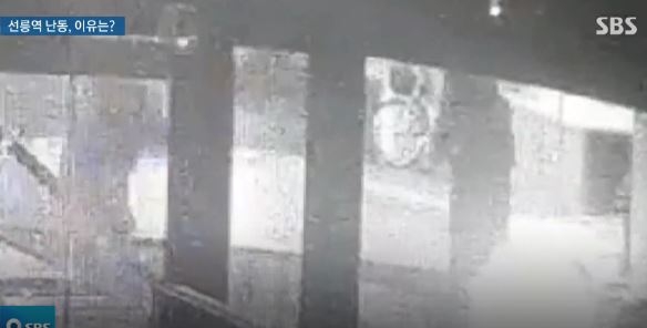 출처 : 에스비에스 보도화면