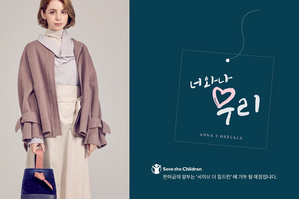 (사진=포도컴)