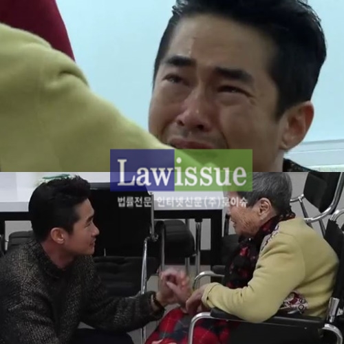 이미지출처 : 방송화면 캡쳐