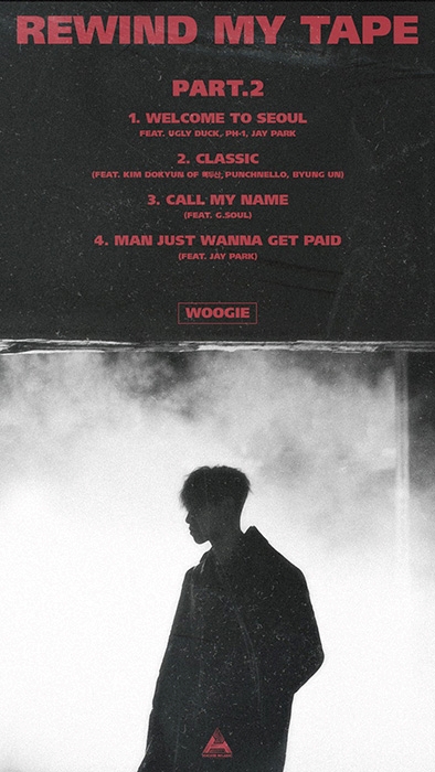 우기, 두 번째 EP 앨범 ‘REWIND MY TAPE part.2’ 발매