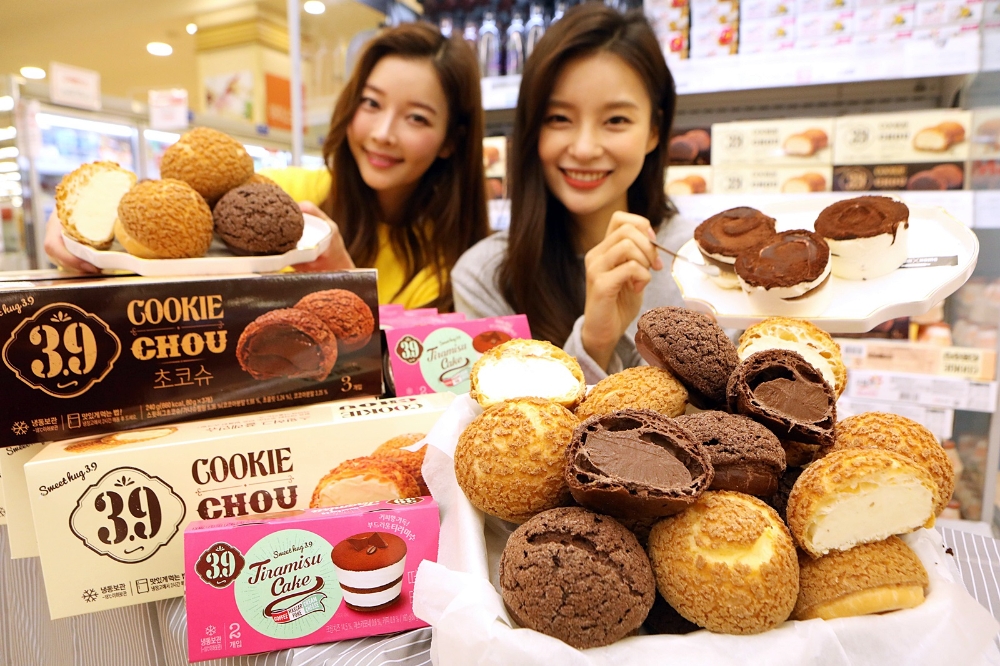 (사진=롯데마트)