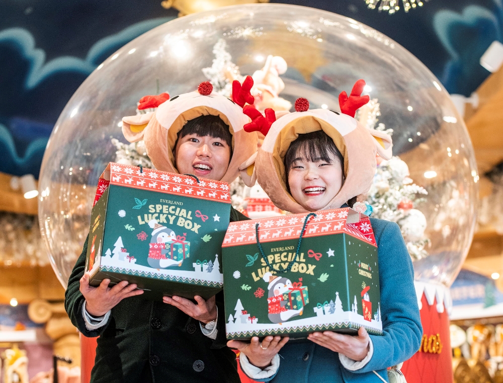 에버랜드 크리스마스 특별 이벤트 럭키박스 (사진=에베랜드)