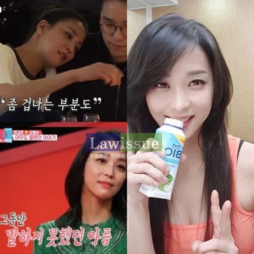 한고은 / 이미지출처 : 방송캡쳐, 인스타그램