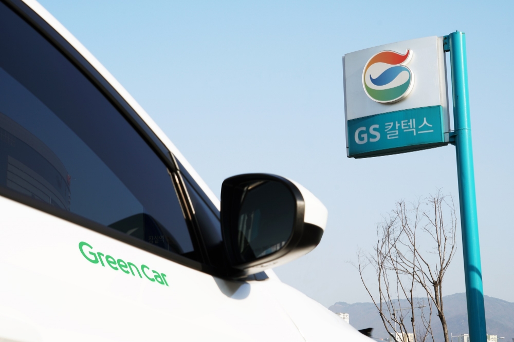 롯데렌탈 그린카, GS칼텍스서 350억원 투자 유치