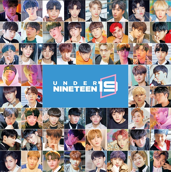 ‘언더나인틴’, 비드라마 부문 화제성 전체 4위