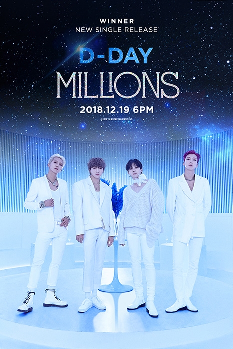 위너, 새 싱글 ‘밀리언즈’ 발매