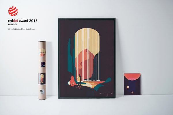 현대홈쇼핑, 업계 최초 그림 정기 배송 서비스 '핀즐' 론칭