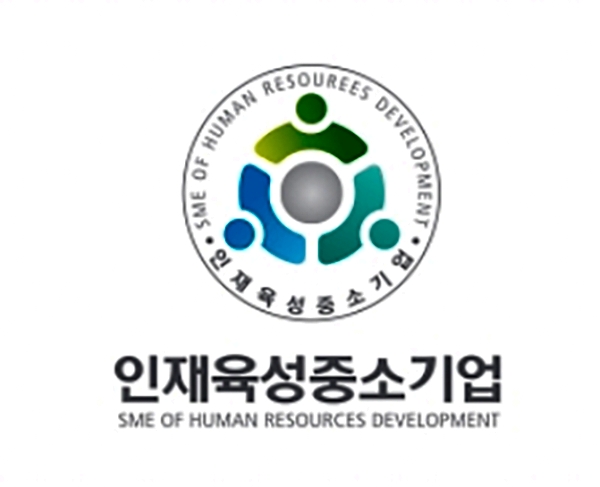 에이직랜드, 2018년 ‘인재육성 중소기업’ 지정