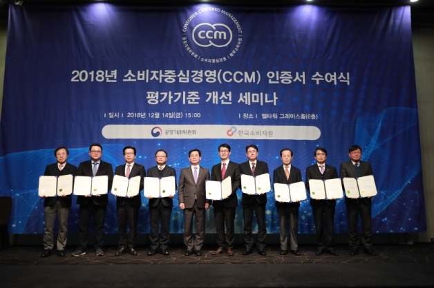 (사진=현대약품)