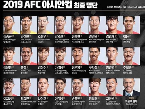 출처 : 케이에프에이 instagram