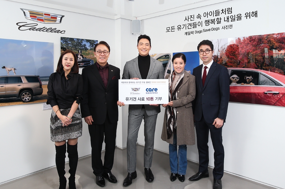 캐딜락, 연말 자선 플리마켓 ‘캐딜락 산타 마켓’ 개최