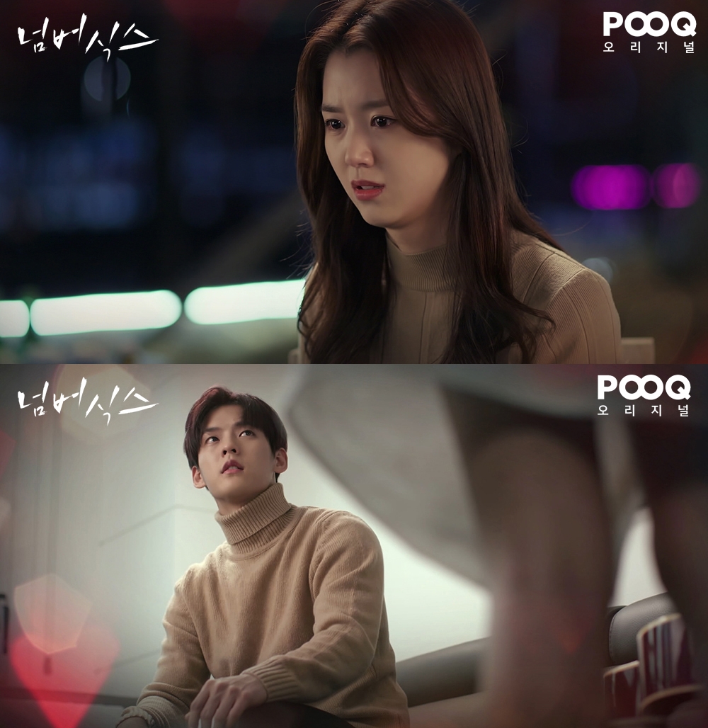 POOQ 최초 오리지널드라마 '넘버식스' 전편 공개