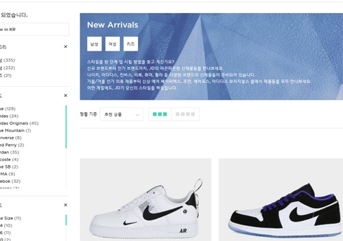 출처 : website
