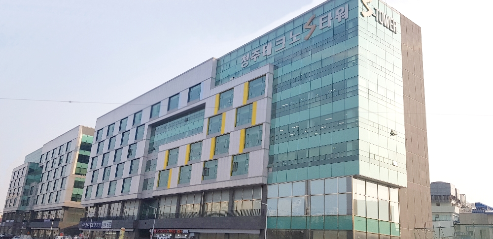 사진=숲과나눔 일환경건강센터 입주 건물 전경(충북 청주시 흥덕구 S타워)