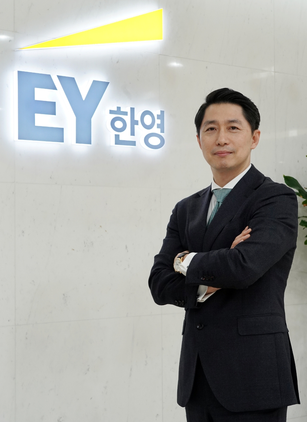 사진=EY한영 제공