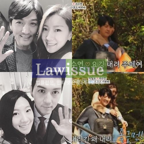 출처 : 서수연 instagram / 이필모 방송화면캡쳐