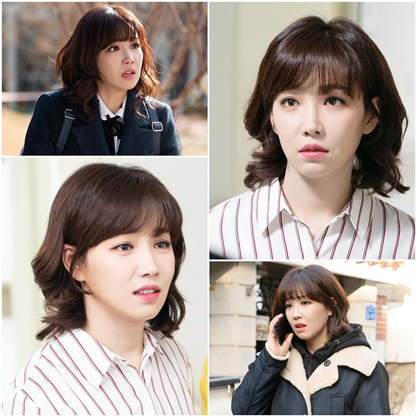 ‘봄이 오나 봄’ 이유리, 스틸 컷 공개
