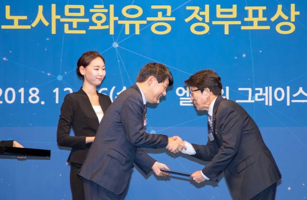 풀무원식품 박남주 대표, 노사문화 정착 공로 ‘은탑산업훈장’ 수훈