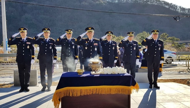 (사진제공=부산지방경찰청)