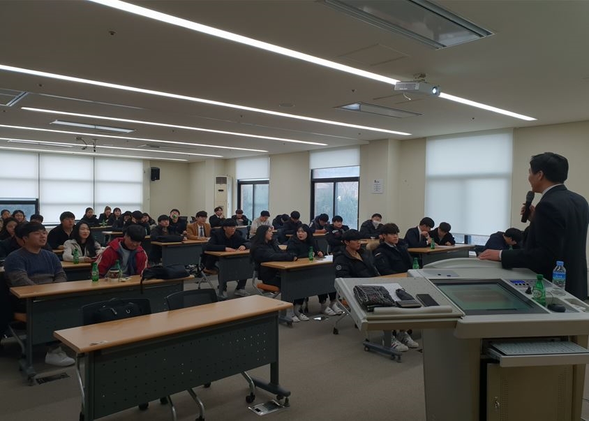 사진: 중소기업 이해 특강