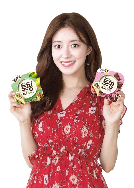 빙그레 '요플레 토핑' 소개 이미지. 사진=빙그레