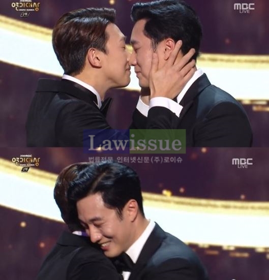2018 MBC 연기대상 소지섭 일부장면캡쳐