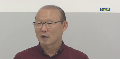 출처 : 케이비에스 보도화면