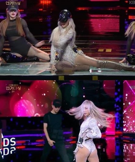 출처 : 효린 케이비에스 방송캡쳐