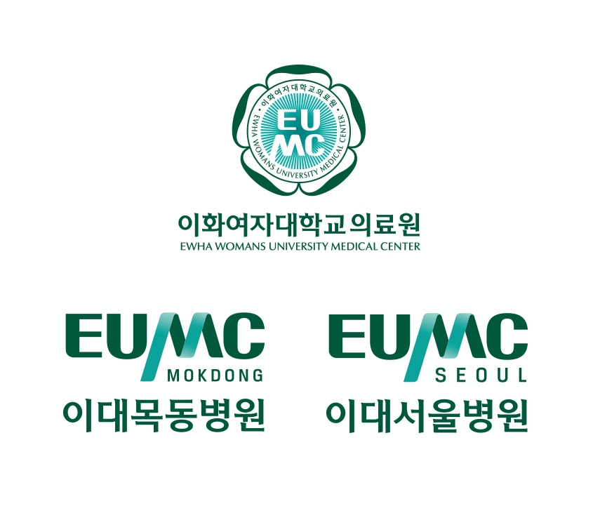 이화여자대학교 의료원 심볼과 이대목동병원 및 이대서울병원 워드마크. (사진=이화의료원)