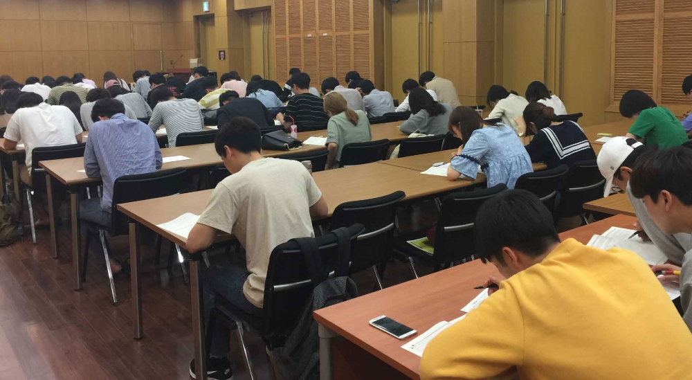 2019 공기업 NCS 채용설명회, 종로국가정보학원서 열려