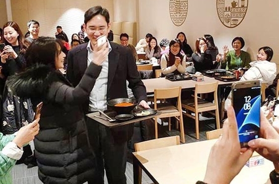 (사진=삼성전자 직원 인스타그램 캡처)