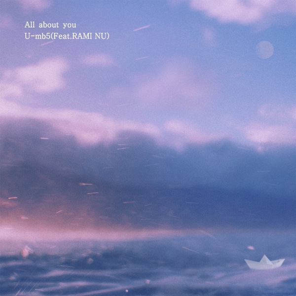 RAMI NU ‘하나뿐인 내편’ OST ‘All about you’ 음원 공개