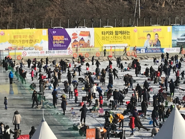 오뚜기 ‘2019 얼음나라화천 산천어축제’ 공식 후원