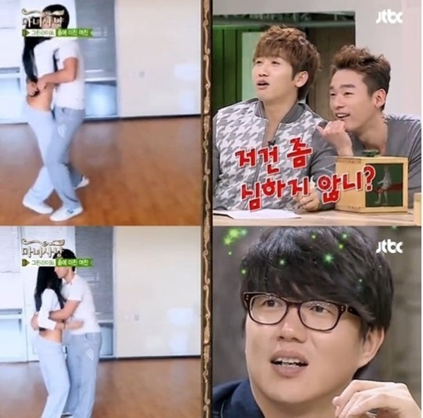 출처 : 바차타 / 제이티비씨