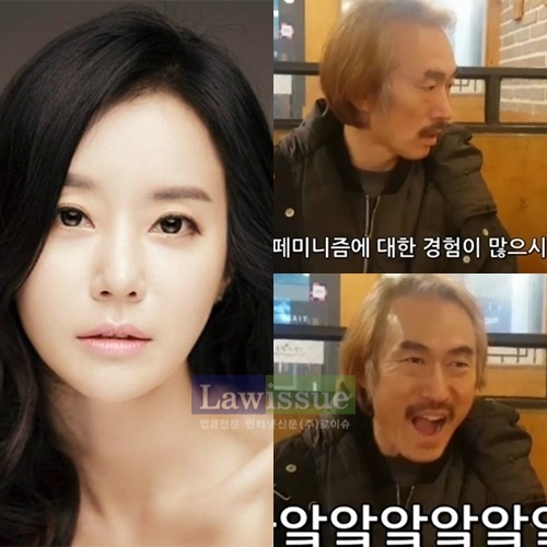 출처 : 반민정 페이스북 / 조덕제 관련 방송캡쳐