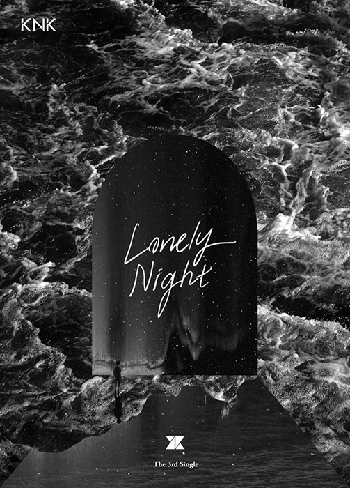 크나큰(KNK), 7일 ‘론리 나잇(Lonely Night)’ 발매