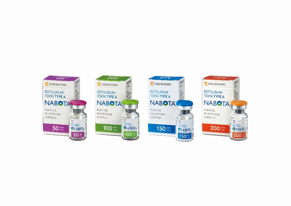 대웅제약 자체개발 보툴리눔 톡신 제제 ‘나보타’ (사진=대웅제약)