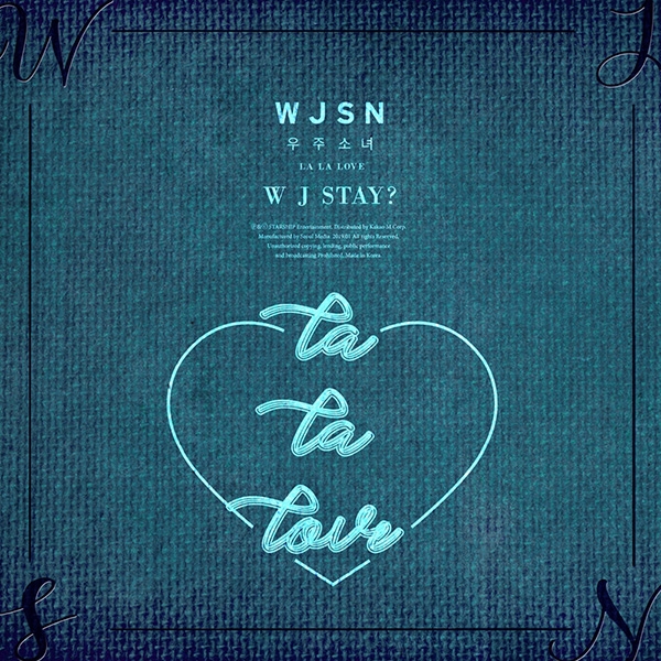 우주소녀, 8일 새 앨범 'WJ STAY?' 발매