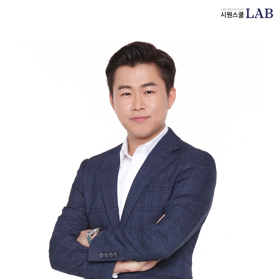 사진=시원스쿨랩