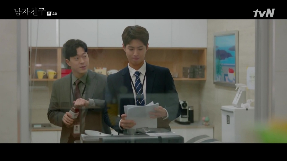 버틀러, 빅모델 안부럽다… 드라마 PPL로 브랜드 홍보 박차