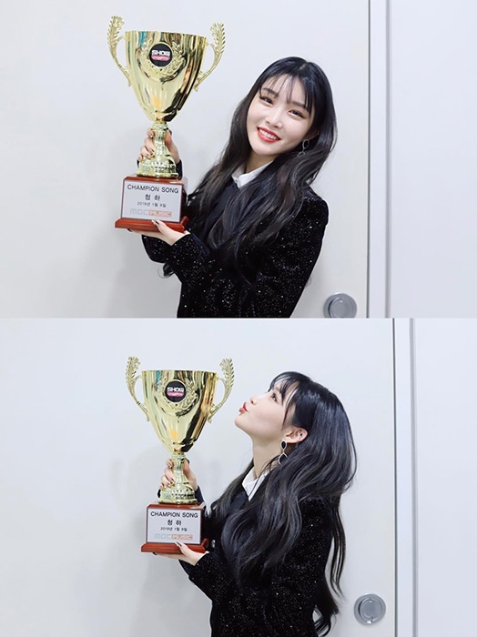 청하, 솔로 데뷔 첫 음악방송 1위 등극