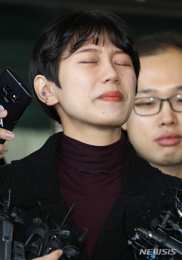 이미지출처 : newsis