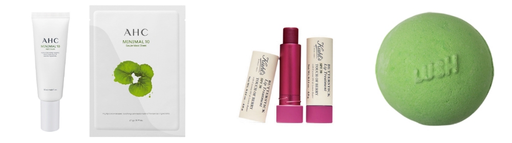 꽃보더들을 위한 스키장 애프터 뷰티 케어