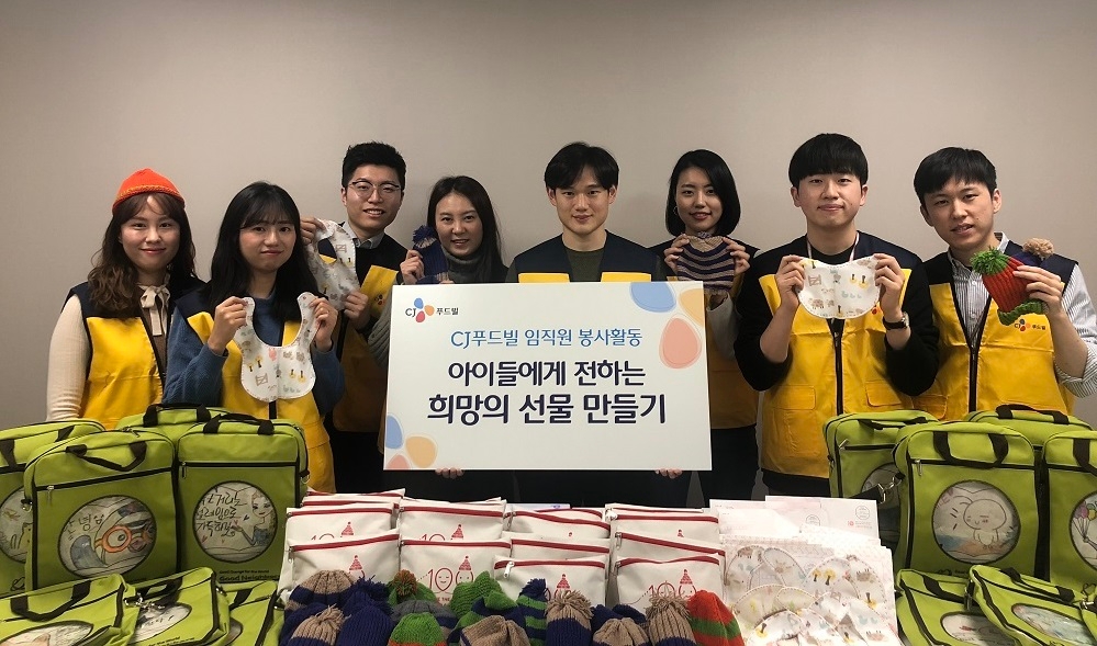 CJ푸드빌, 기해년 ‘희망 KIT 만들기’ 임직원 봉사활동