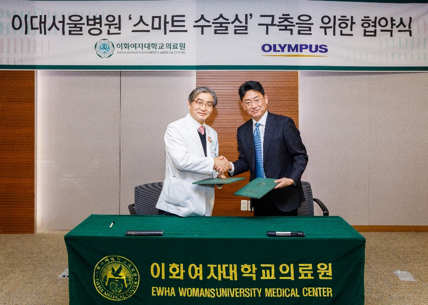 (사진=이대서울병원)