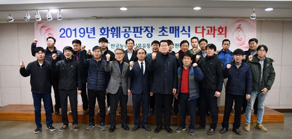 사진=aT