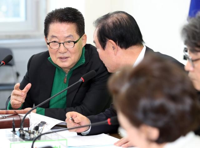 박지원 전 대표.(박지원의원실)