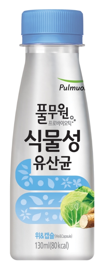 풀무원프로바이오틱 ‘식물성유산균 위&캡슐’ 출시