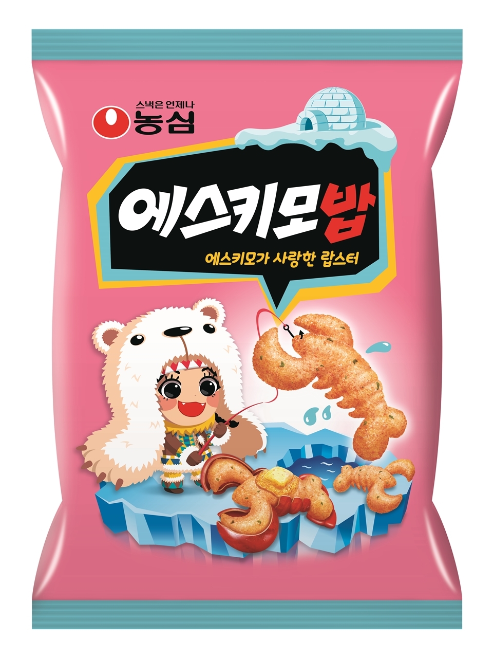 농심, 랍스터맛 스낵 ‘에스키모밥’ 출시