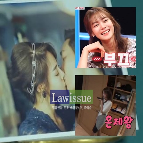 출처 : 안현모 라이머 / 해당방송캡쳐